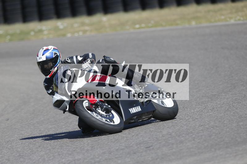 /35 07.08.2026  Discover the Bike ADR/Race 3 rot/45